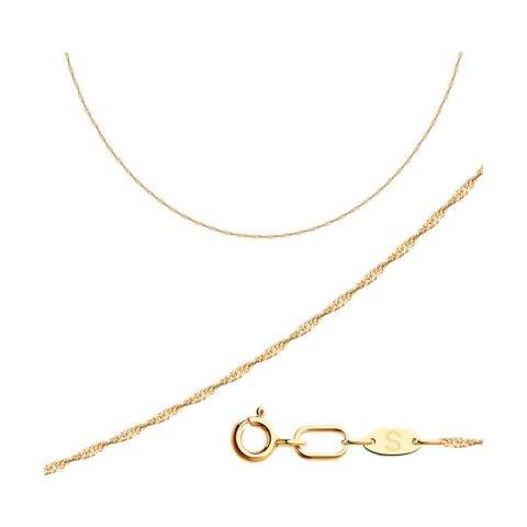 Gold Chain Necklace – Singapore Weave