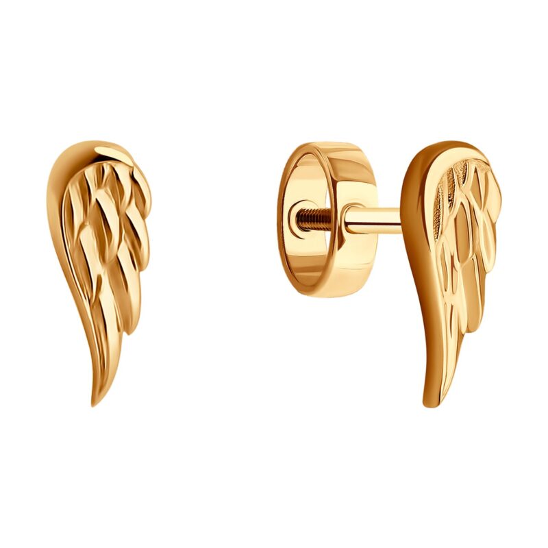 Gold Earrings - Image 3