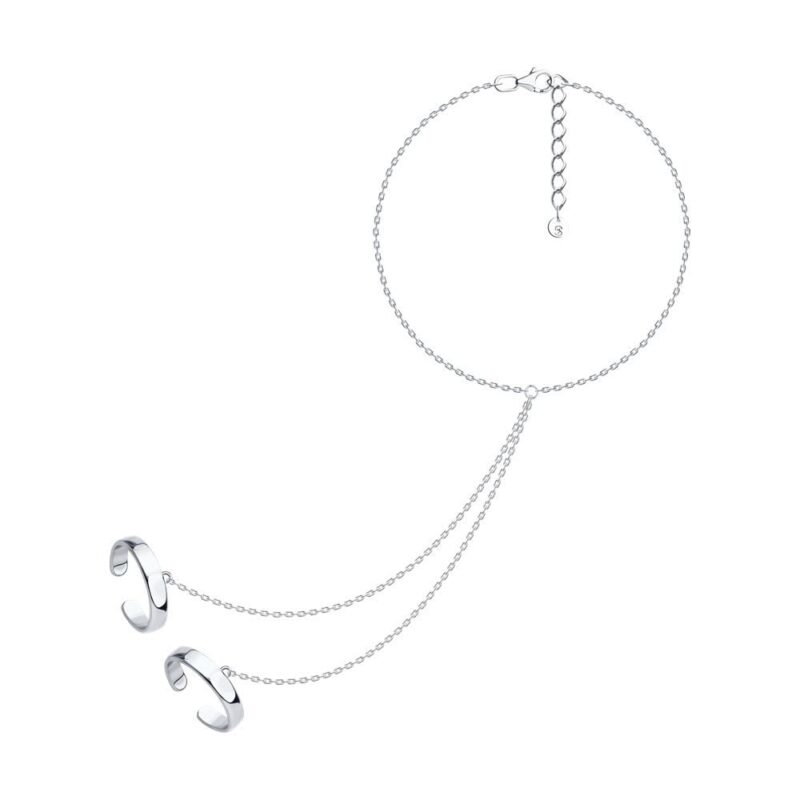 Twin Link Silver Ring Bracelet