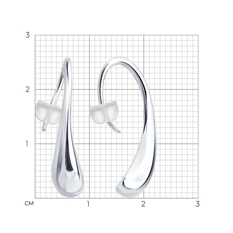Sleek Teardrop Hook Earrings - Image 4
