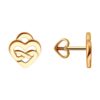 Interlocking Hearts Gold Stud Earrings