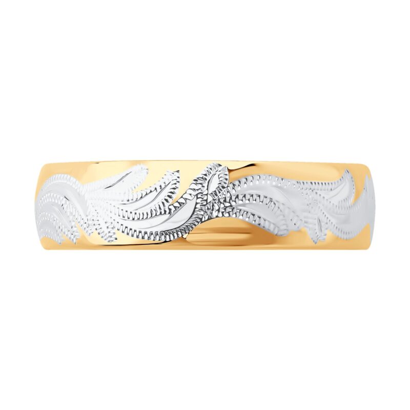 Gold Wedding Ring with Diamond Edge, 5mm, with Diamond Edge - Image 2