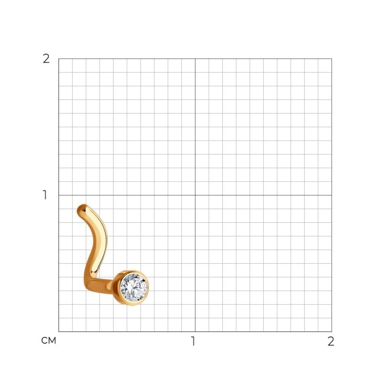 Solitaire Spark Gold Nose Stud - Image 3