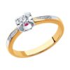 Eternal Flame Diamond Ring