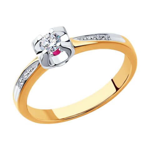 Eternal Flame Diamond Ring