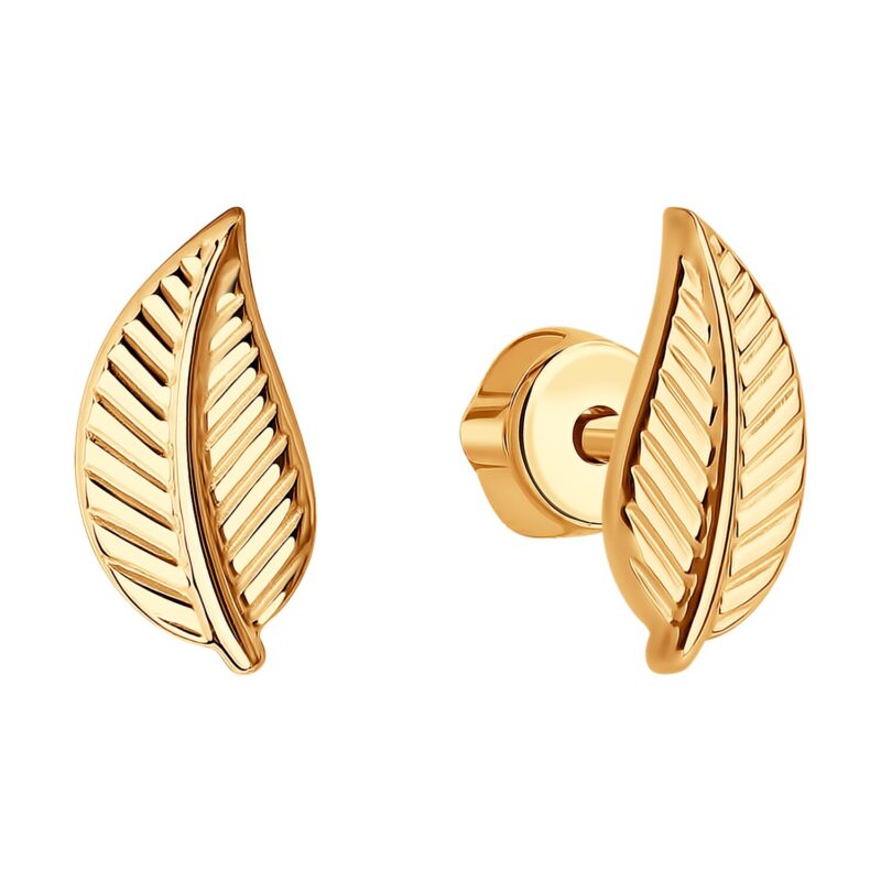 Golden Leaf Stud Earrings - Image 2
