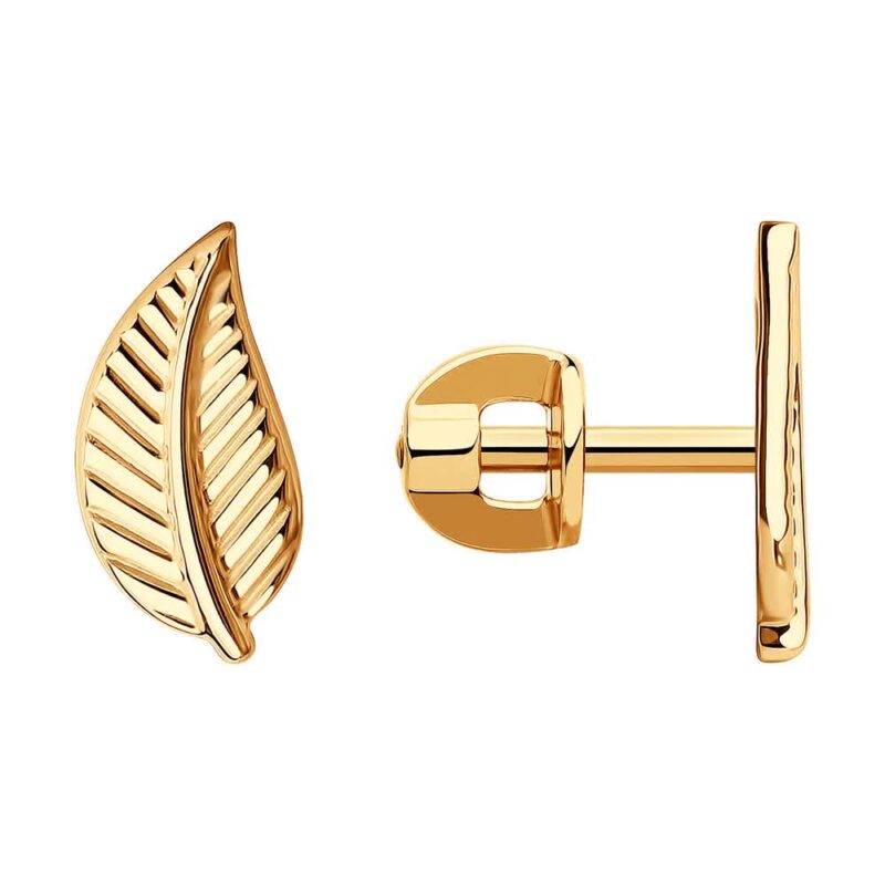 Golden Leaf Stud Earrings