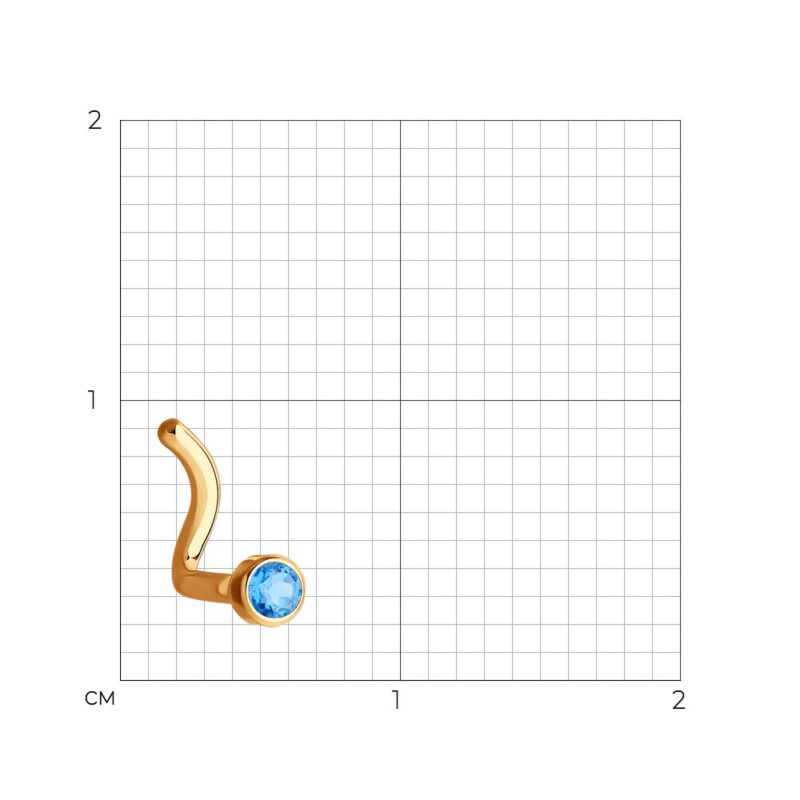 Azure Glow Nose Stud - Image 3