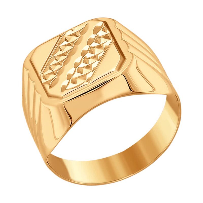 The Monarch Diamond Cut Ring