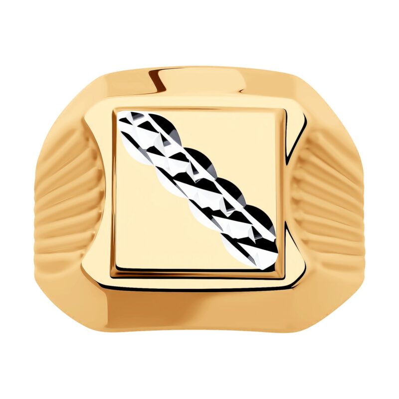 The Geo-Stripe Signet - Image 2