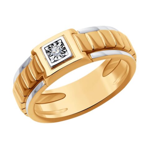 The Orion Diamond Ring