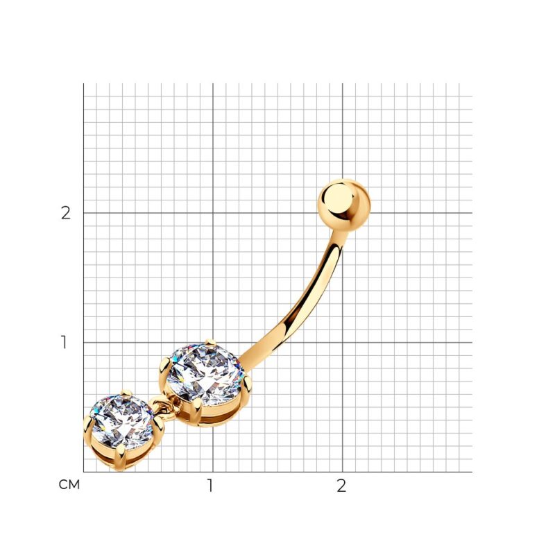 Auric Cascade Belly Jewel - Image 2