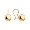 Classic Gold Sphere Earrings