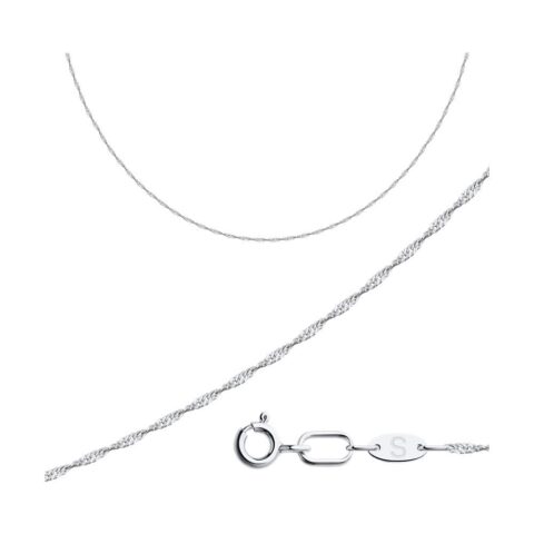 Sparkling 585 White Gold Singapore Chain