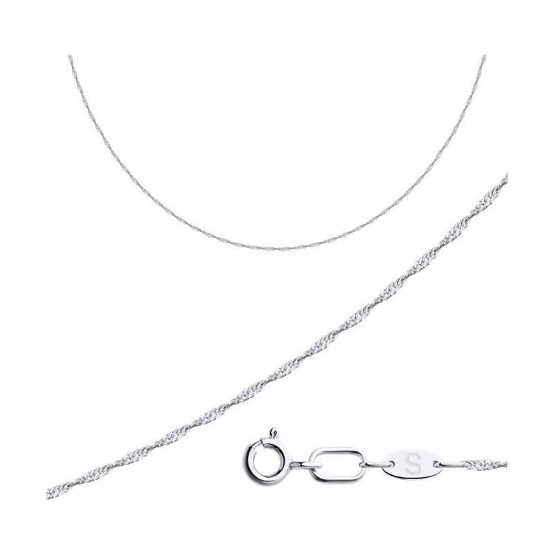 Sparkling 585 White Gold Singapore Chain