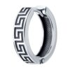 Meander Pattern Silver Huggie Earring