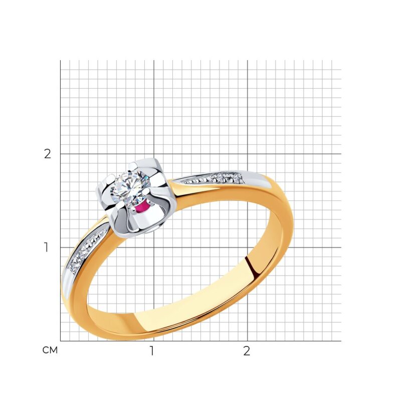 Eternal Flame Diamond Ring - Image 4