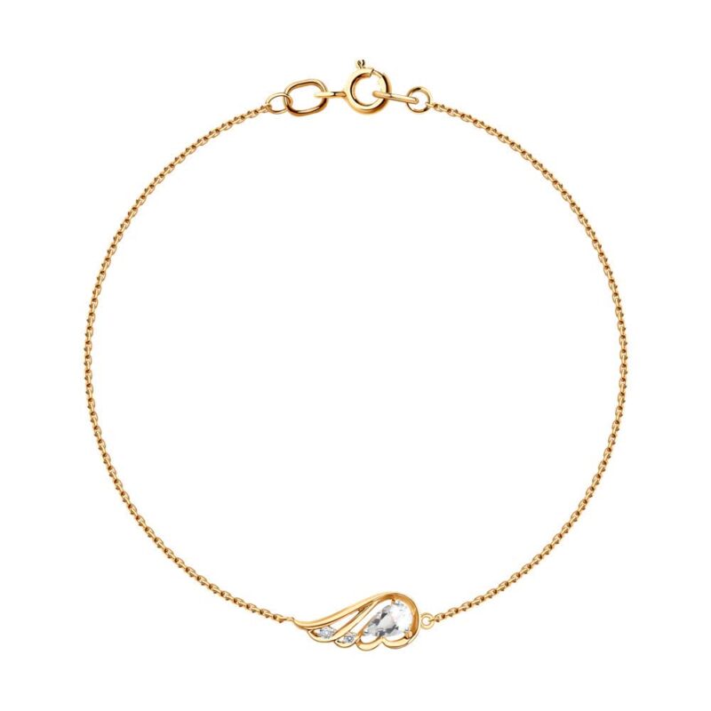 Golden Serenade Bracelet
