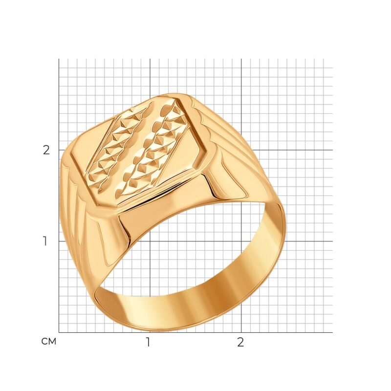 The Monarch Diamond Cut Ring - Image 2