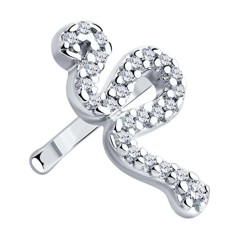 Sparkle Twist Ear Cuff