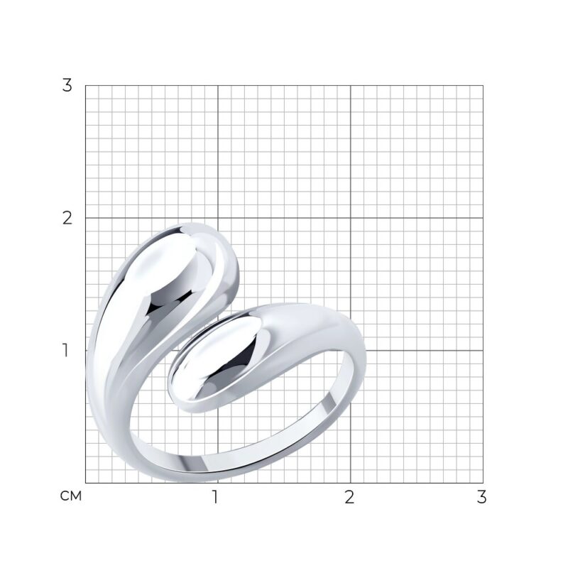 Sleek Serenity Open Ring - Image 4