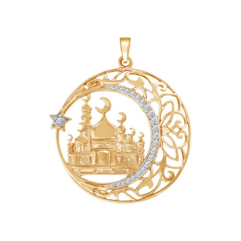 Qasr Al-Noor Pendant