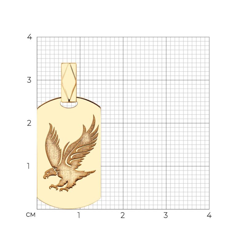 Majestic Soar – Engraved Gold Eagle Pendant - Image 3