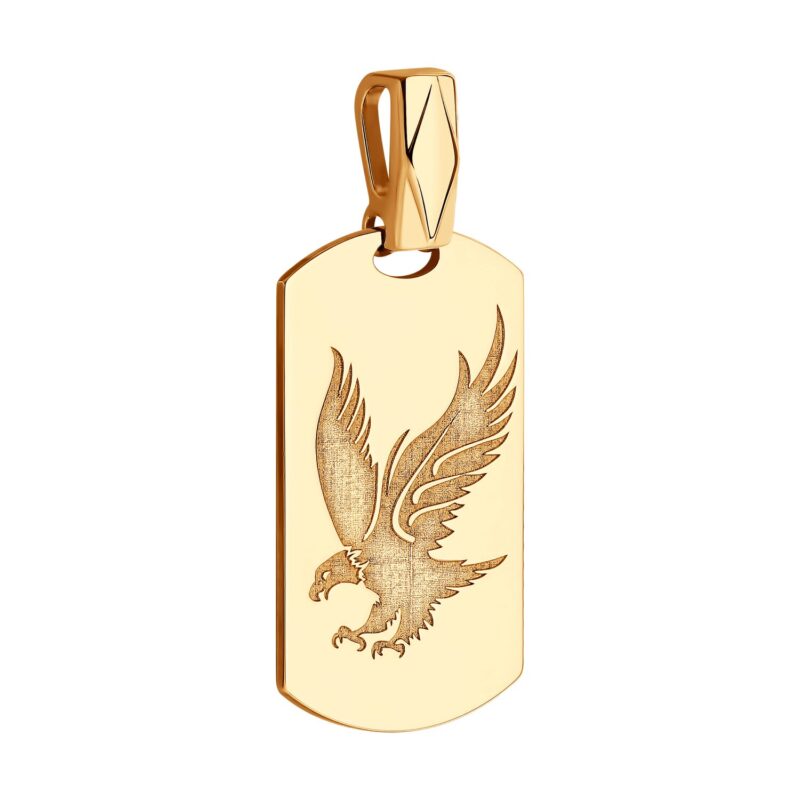 Majestic Soar – Engraved Gold Eagle Pendant - Image 2