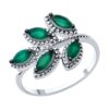 The Elven Ring
