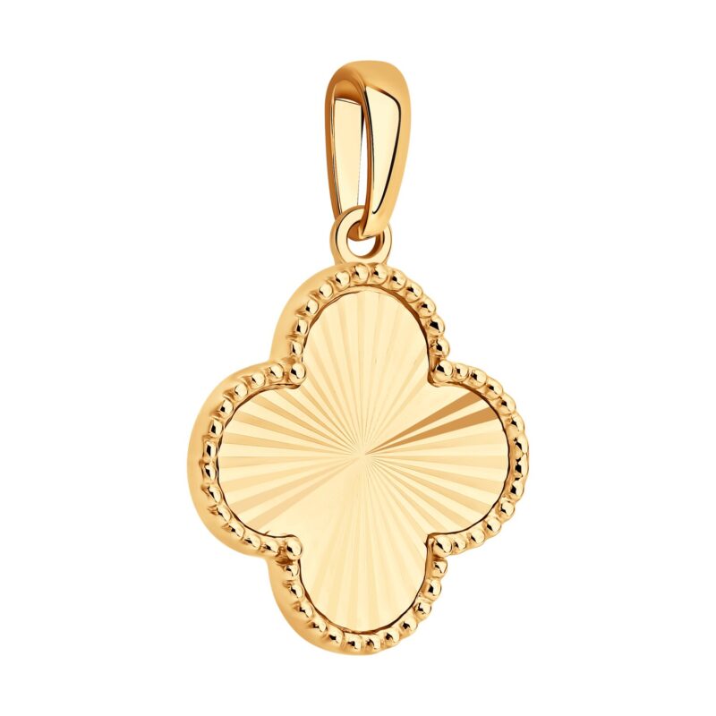 The Sunburst Clover Charm - Image 2