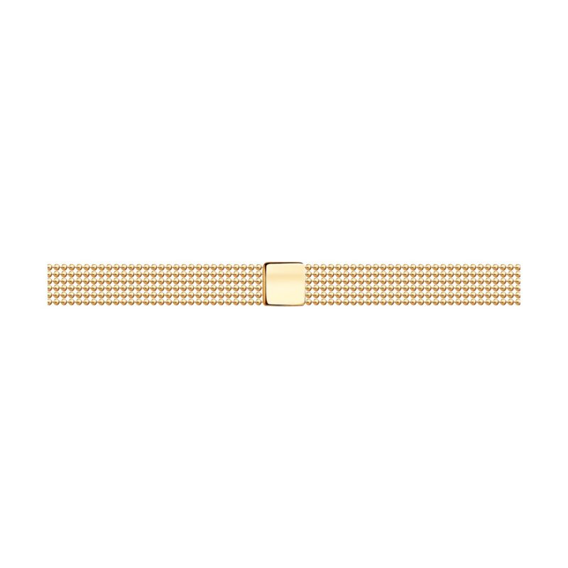 The Orb Bracelet - Image 2