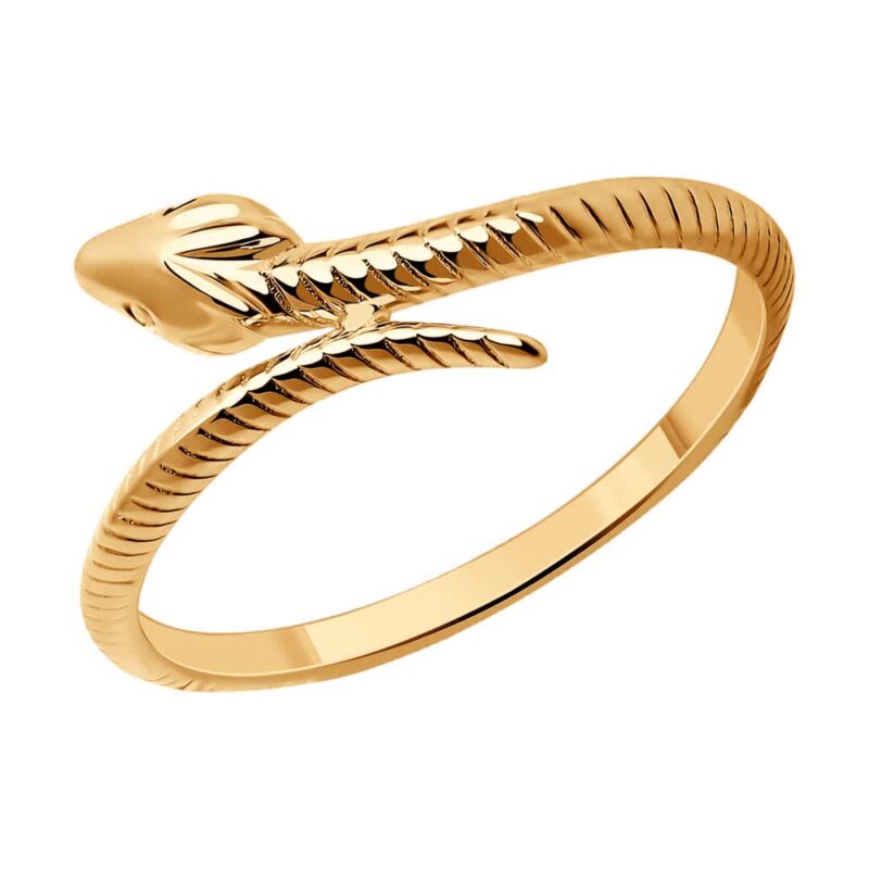Gold Ring