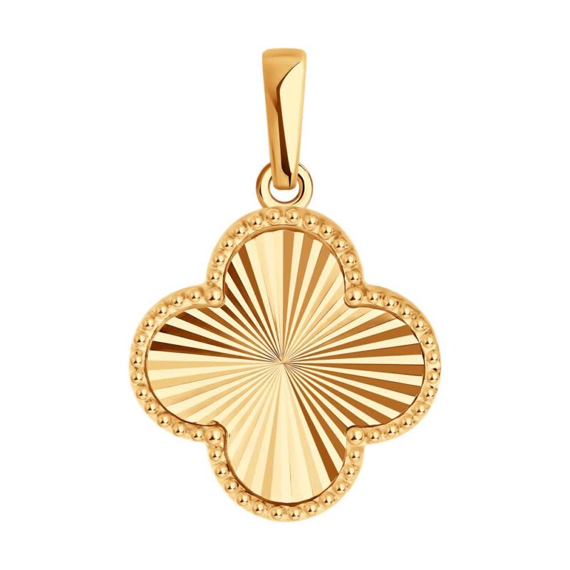 The Sunburst Clover Charm