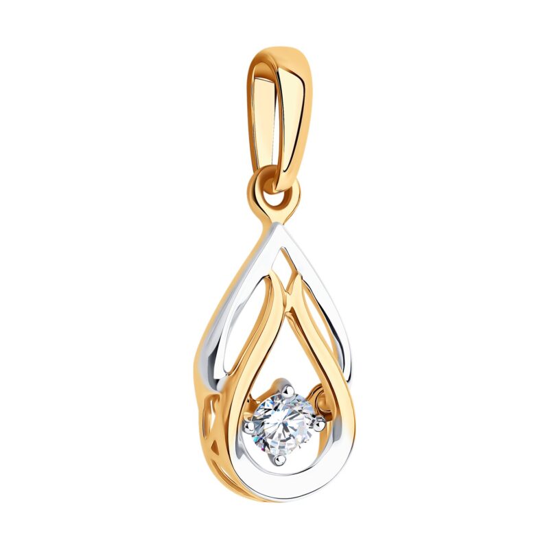 The Floating Gem Pendant - Image 2