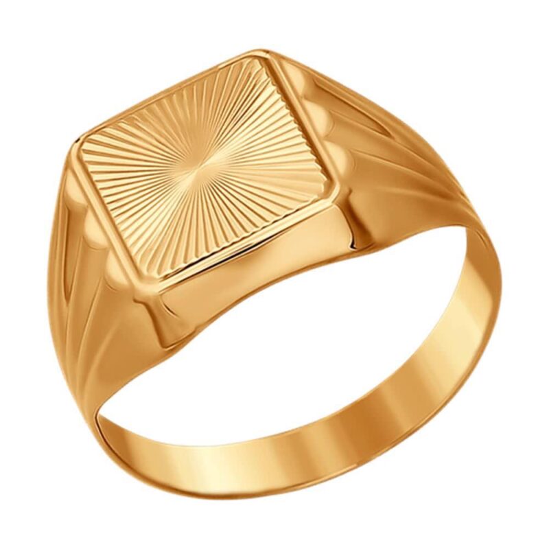 The Sunburst Signet Ring