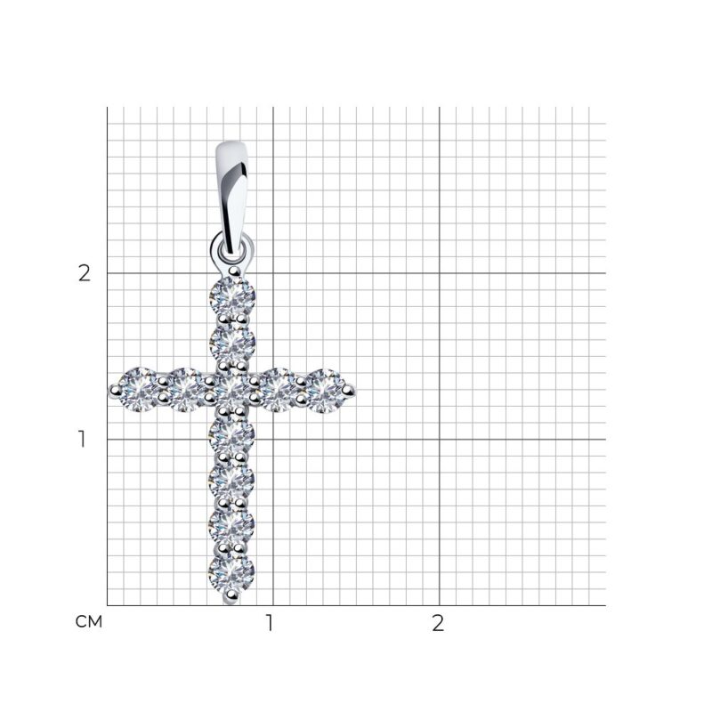 Trinity Spark Diamond Pendant - Image 3