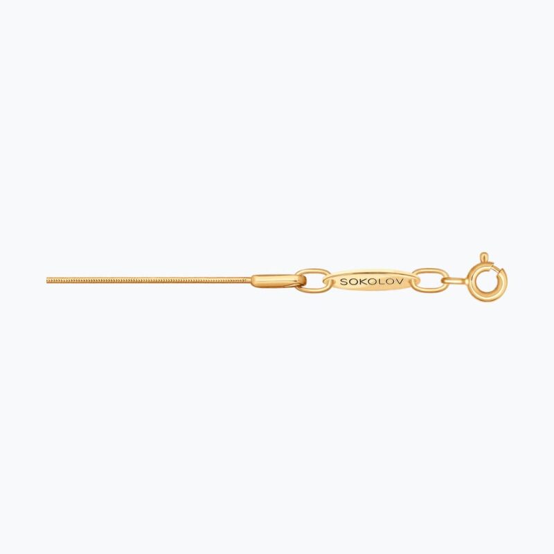 14K Gold Snake Chain Necklace
