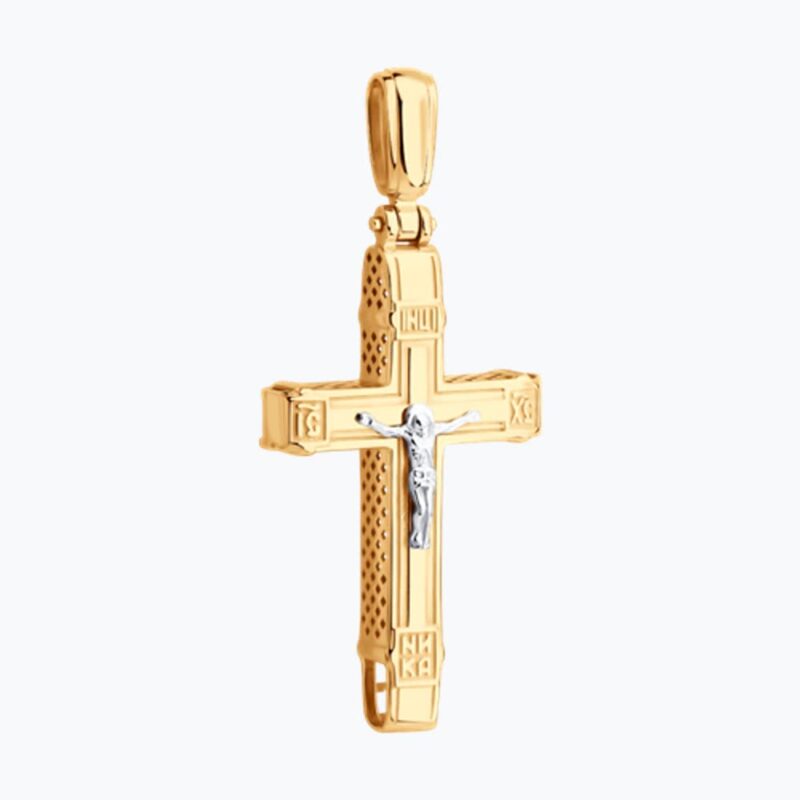 Modern Orthodox Cross with "Save and Protect" Inscription - Image 2