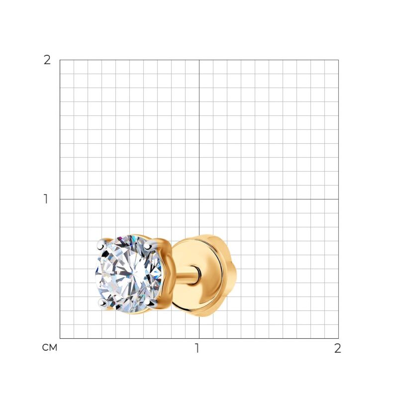 The Classic Solitaire - Image 2