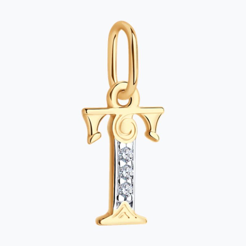 Ornate Gold Letter 'T' with Zirconia - Image 2