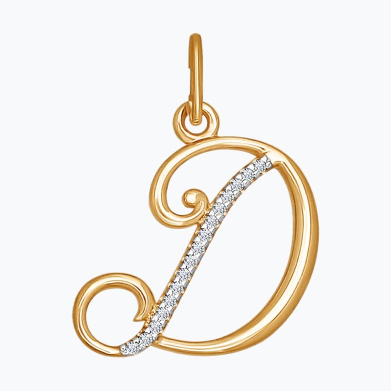Gold & Zirconia Cursive 'D' Pendant