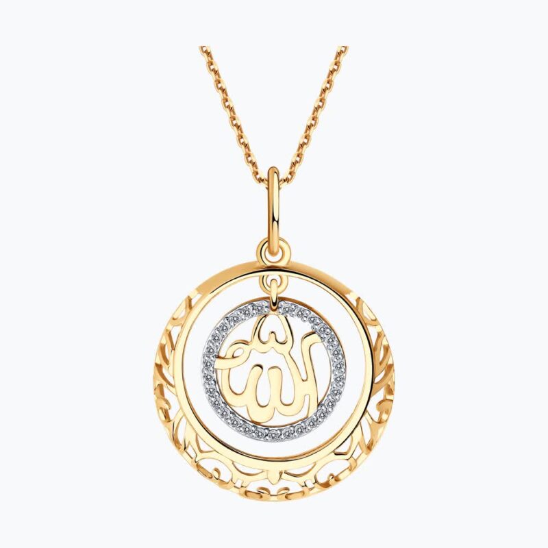 Islamic Gold Filigree Necklace with Zirconia