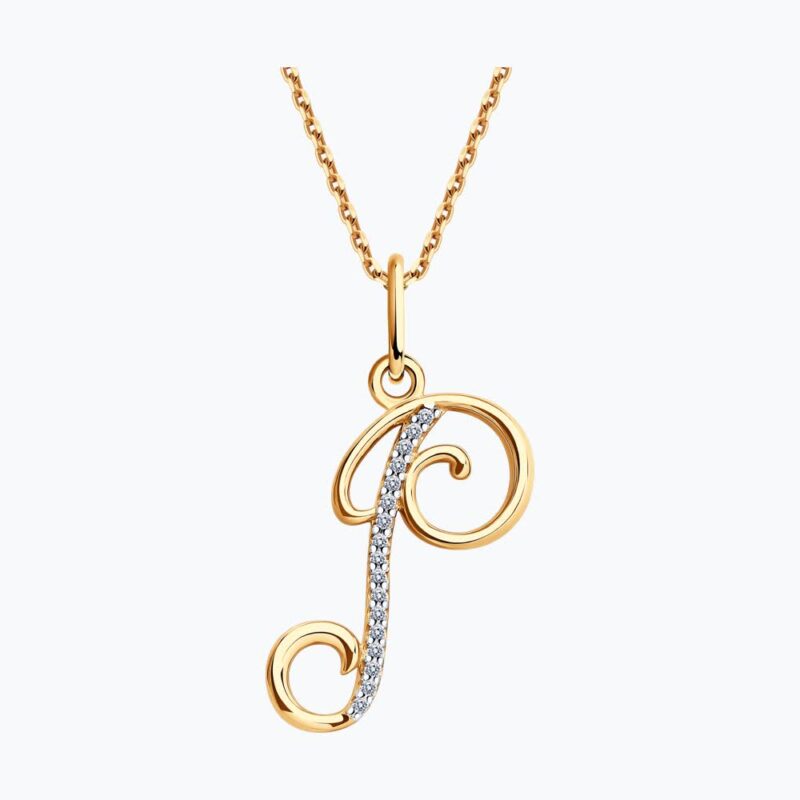 Gold & Zirconia Letter "P" Pendant
