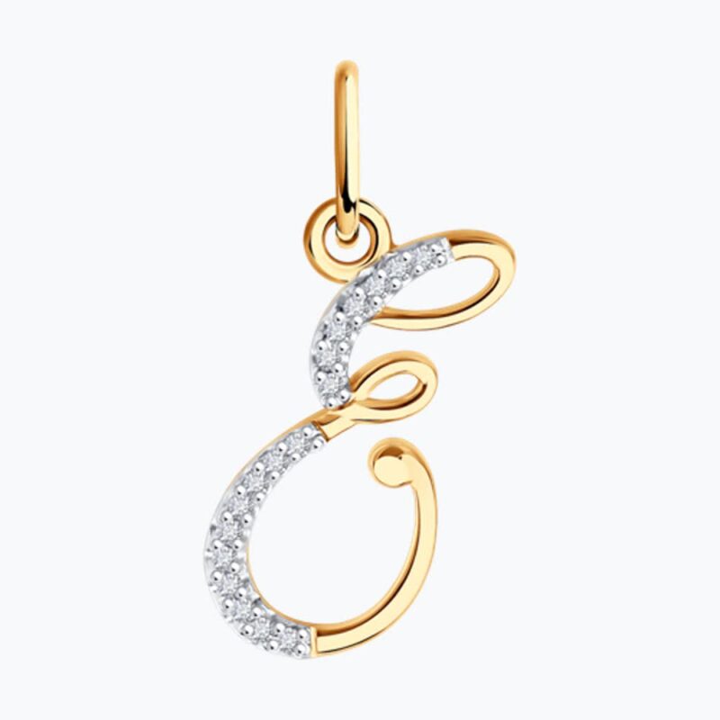 Gold & Zirconia Cursive 'e' Pendant