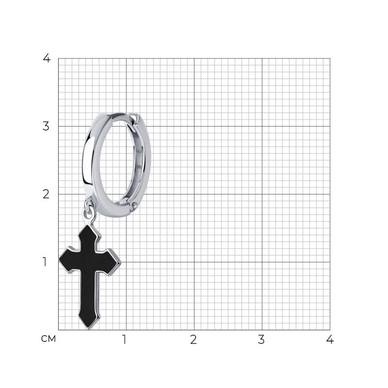 Shadow Cross Dangle - Image 2