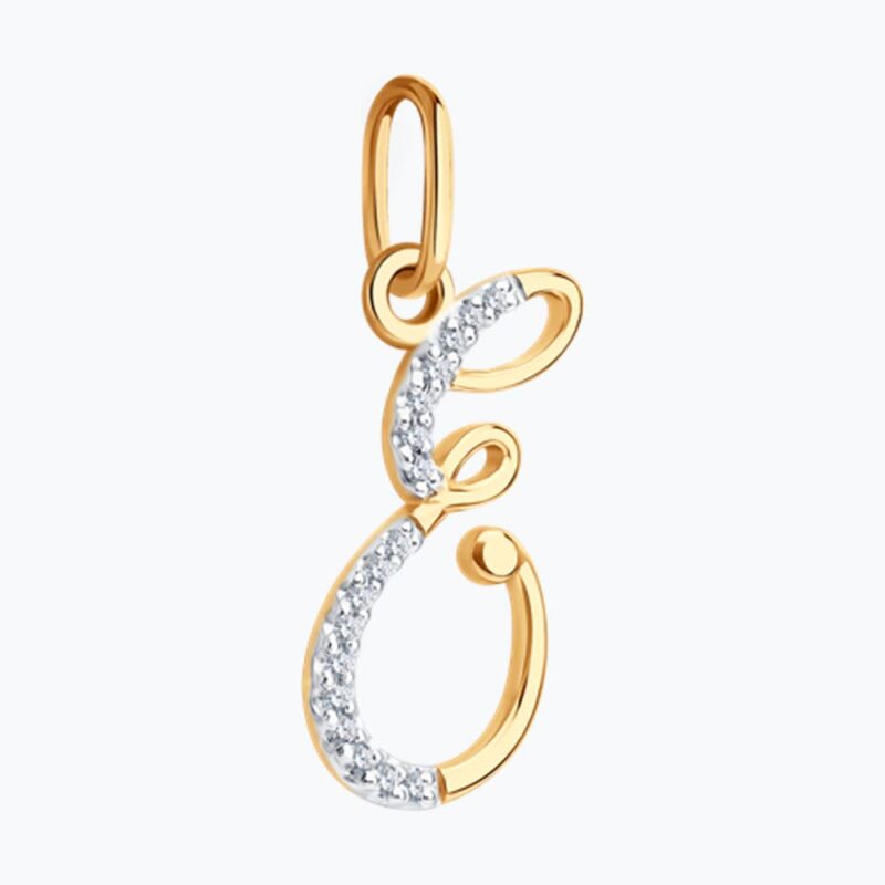 Gold & Zirconia Cursive 'e' Pendant - Image 2