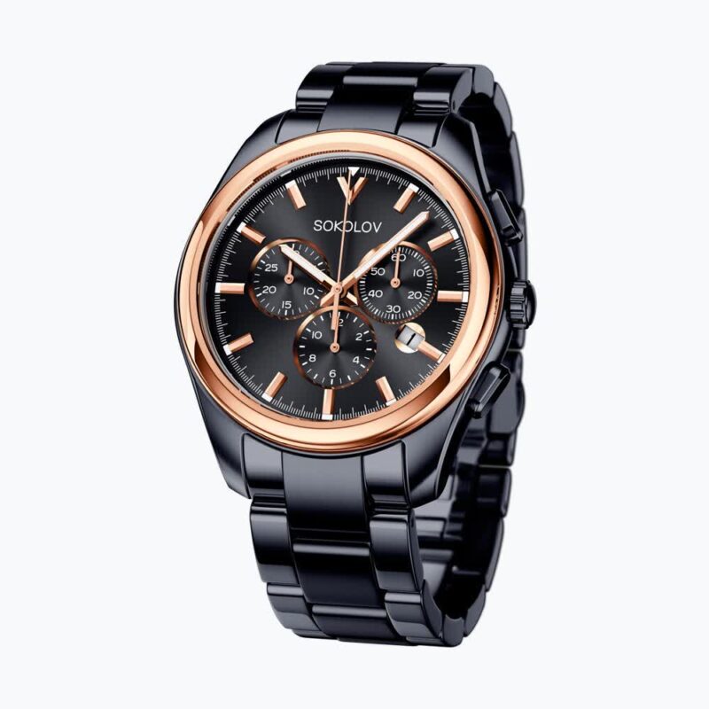 The Blackout Chronograph
