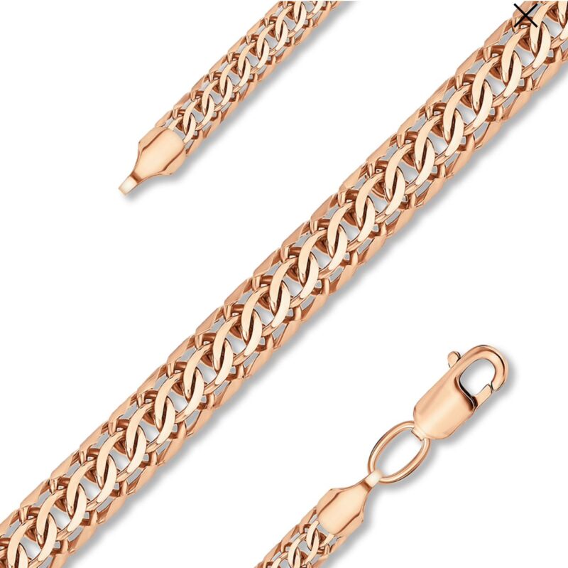 The "Pharaoh" Gold Chain