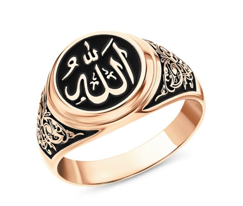 The "Divine Will" Signet Ring