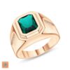 The Emerald Regent Ring